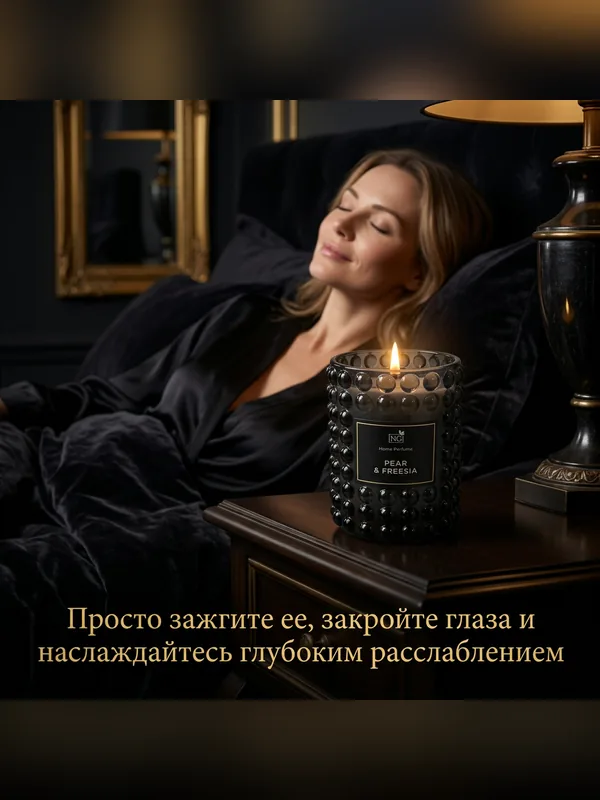 Фото стиля